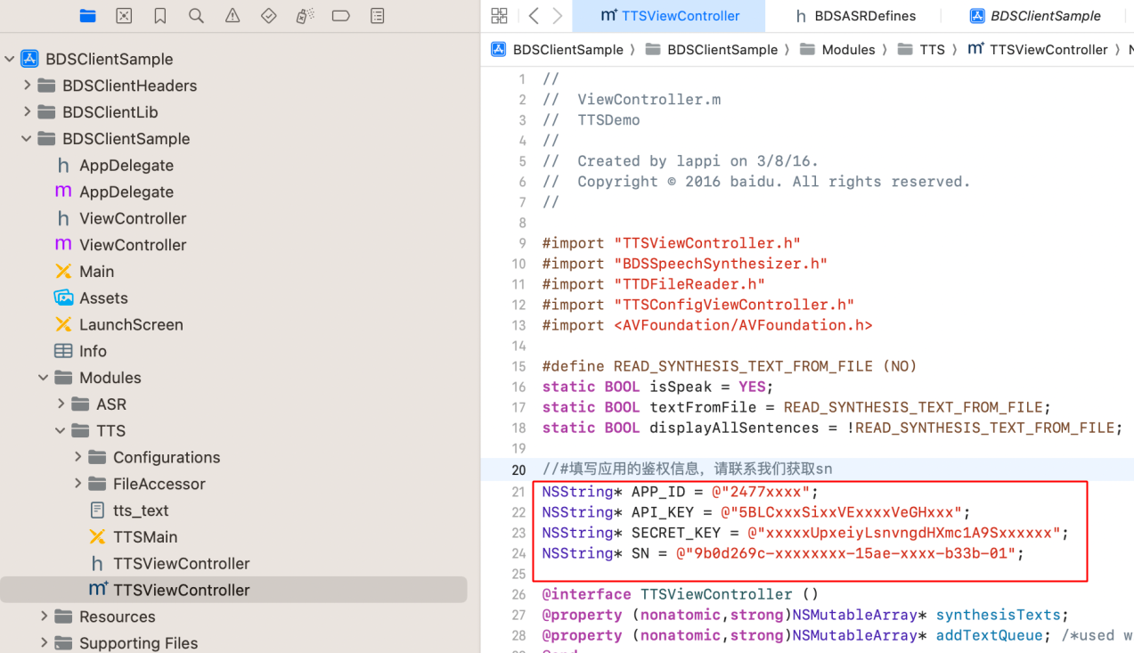 ios-ttsdemo-4.png